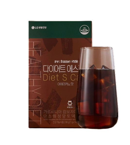 2 x LG H&H Vital Garden re:tune Diet S Cafe 14 Sticks from Korea
