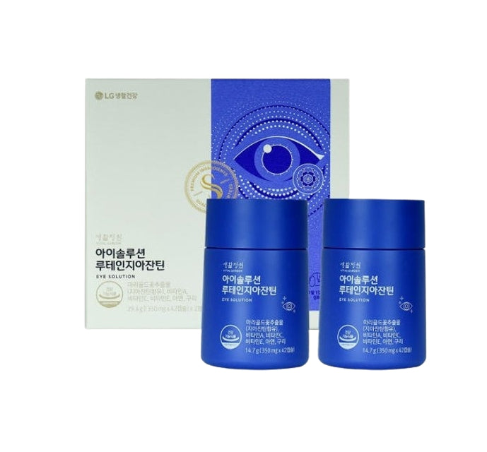 LG H&H Vital Garden Eye Solution Lutein&Zeaxanthin (84ea) from Korea