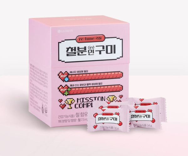 2 x LG H&H Vital Garden re:tune Iron In Gummy for Children and Women (60 Sachets) from Korea