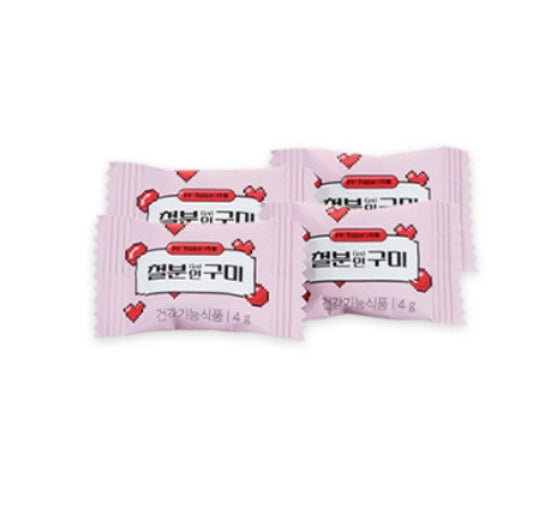 2 x LG H&H Vital Garden re:tune Iron In Gummy for Children and Women (60 Sachets) from Korea