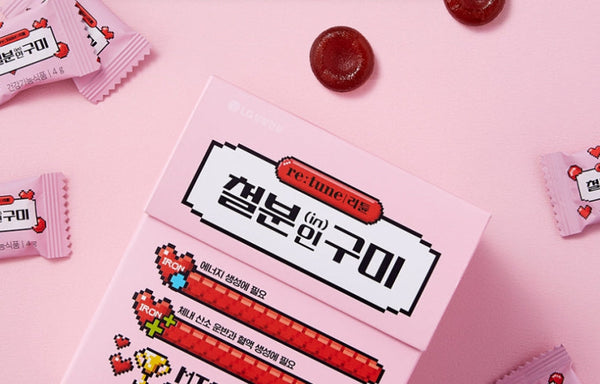 2 x LG H&H Vital Garden re:tune Iron In Gummy for Children and Women (60 Sachets) from Korea
