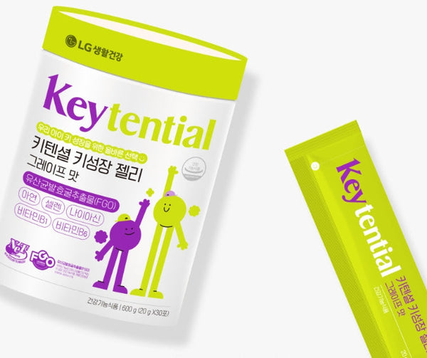 LG H&H Vital Garden Keytential Hight Growth Jelly Grape Flavor (30-day supply) from Korea