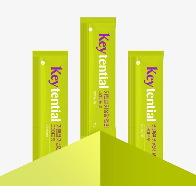2 x LG H&H Vital Garden Keytential Hight Growth Jelly Grape Flavor (30-day supply) from Korea