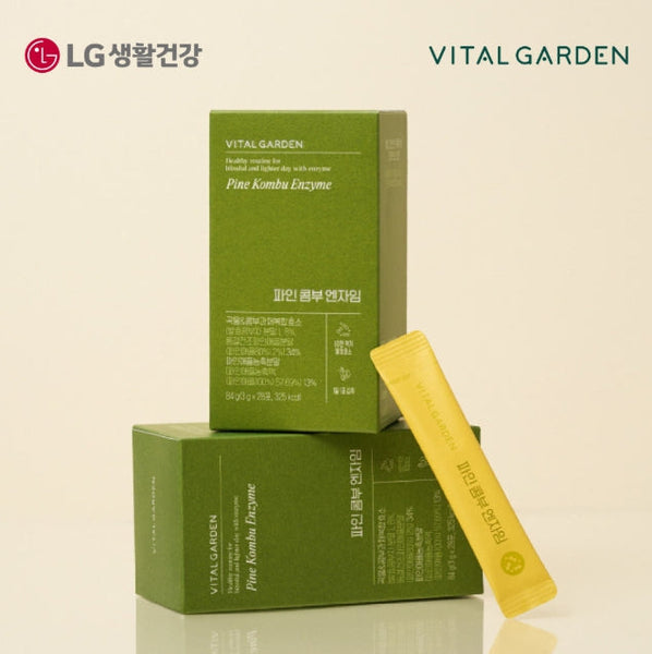 2 x LG H&H Vital Garden Pine Kombu Enzyme (28-day supply) from Korea