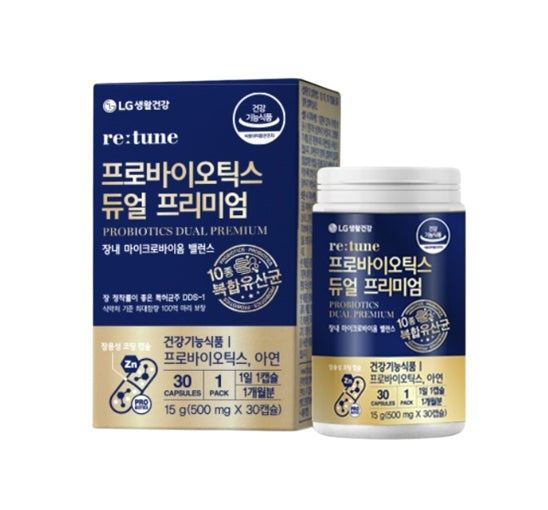 LG H&H Vital Garden re:tune Probiotics Dual Premium 30 Capsules from Korea