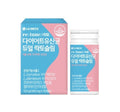 LG H&H Vital Garden re:tune Diet Probiotics Dual Lacto Slim 30 Capsules from Korea