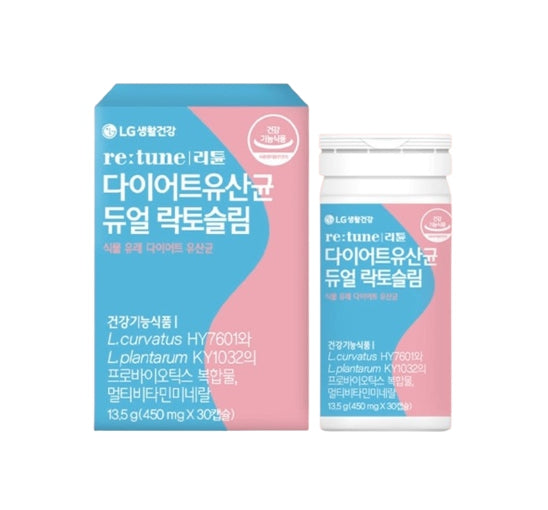 LG H&H Vital Garden re:tune Diet Probiotics Dual Lacto Slim 30 Capsules from Korea