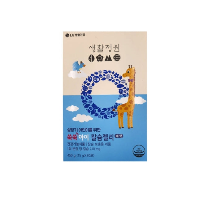 LG H&H Vital Garden SsoogSsoog-i Calcium Jelly (30 Days) from Korea