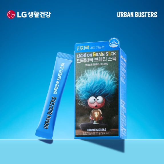 LG H&H Vital Garden Urban Busters Light On Brain Stick (14 Sticks) from Korea
