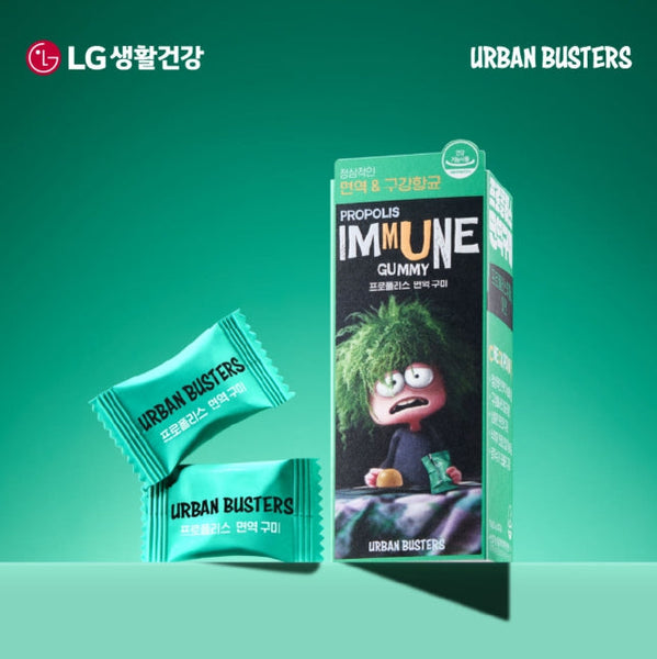 2 x LG H&H Vital Garden Urban Busters Propolis Immunity Gummies (30-day supply) from Korea