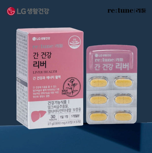2 x LG H&H Vital Garden re:tune Liver Health (30 Tablets) from Korea