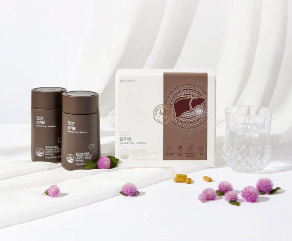 2 x LG H&H Vital Garden Gangibo (180ea) from Korea by LG H&H Vital Garden