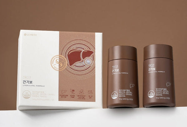 2 x LG H&H Vital Garden Gangibo (180ea) from Korea by LG H&H Vital Garden