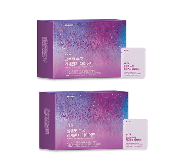 2 x LG H&H Vital Garden Glamfit Hydrangea Reseringe diet (42 packets) from Korea