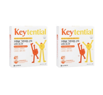 2 x LG H&H Vital Garden Keytential Growup Stick (18ml x 28ea) from Korea