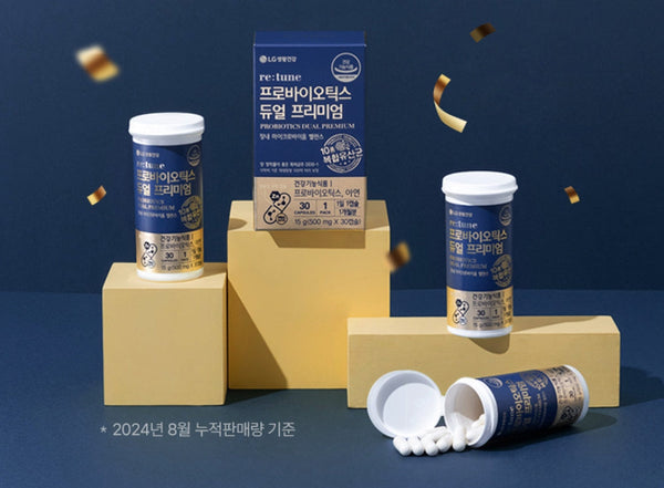 6 x LG H&H Vital Garden re:tune Probiotics Dual Premium 30 Capsules from Korea
