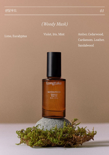 LONGTAKE Sandal Wood Intensive Hair Care Gift Set (Shampoo 300ml + Treatment 100ml + Hair Oil 15ml) from Korea