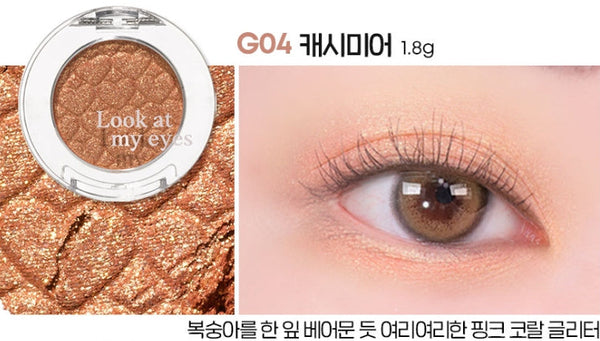 2 X ETUDE Look at my eyes 1.5g~2.4g , 19 Colours from Korea