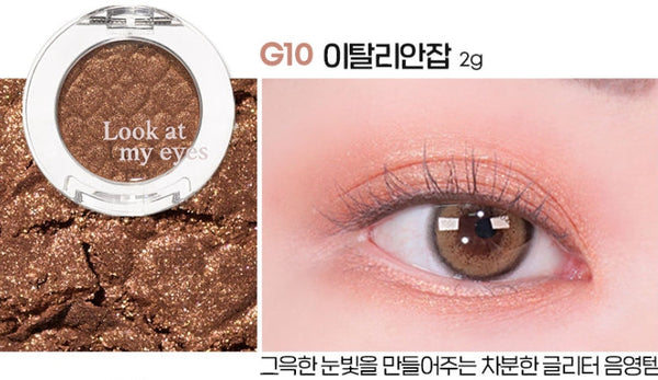 2 X ETUDE Look at my eyes 1.5g~2.4g , 19 Colours from Korea