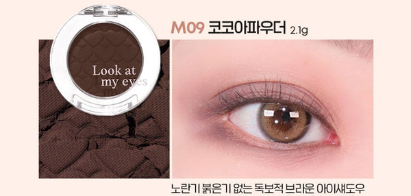 2 X ETUDE Look at my eyes 1.5g~2.4g , 19 Colours from Korea