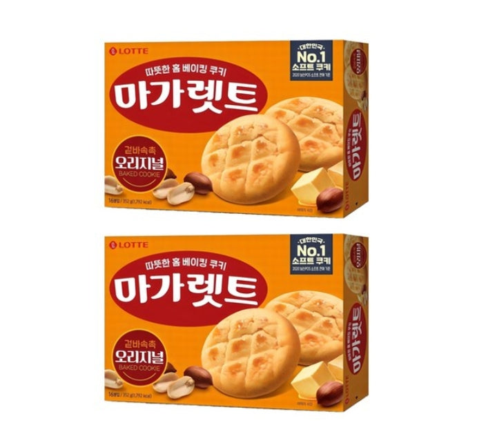 2 x Lotte Margaret Original Soft Cookies with Nuts 352g – Korean Snack by Lotte