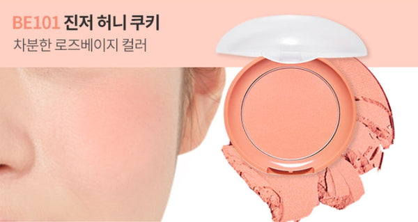 2 X ETUDE (with puff) Lovely Cookie Blusher 4g , from Korea