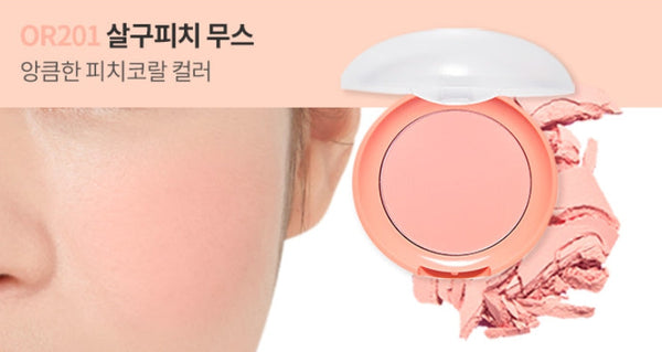 2 X ETUDE (with puff) Lovely Cookie Blusher 4g , from Korea