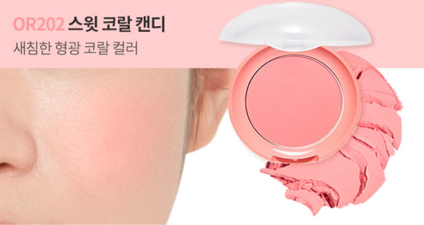 2 X ETUDE (with puff) Lovely Cookie Blusher 4g , from Korea