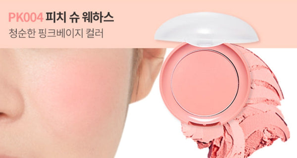 2 X ETUDE (with puff) Lovely Cookie Blusher 4g , from Korea