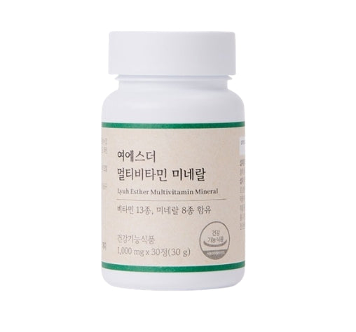 ESTHER FORMULA Lyuh Esther Daily Multivitamin & Mineral Supplement (21 Nutrients) 30 Tablets from Korea
