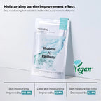 10 x MEDIHEAL Derma Synergy Wrapping Mask - Moisture (Hyaluron x Panthenol) from Korea