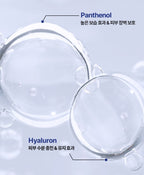 20 x MEDIHEAL Dermaplus Heartleaf Mask from Korea