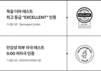 20 x MEDIHEAL Hyper Collagen Mask from Korea
