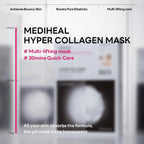 10 x MEDIHEAL Hyper Collagen Mask from Korea