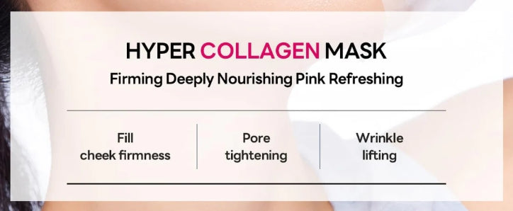 10 x MEDIHEAL Hyper Collagen Mask from Korea