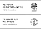 10 x MEDIHEAL Hyper Hyaluronate Mask from Korea