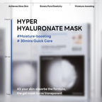 10 x MEDIHEAL Hyper Hyaluronate Mask from Korea