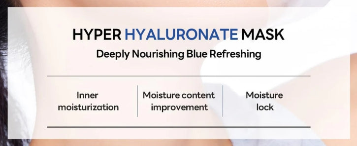 10 x MEDIHEAL Hyper Hyaluronate Mask from Korea