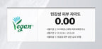 10 x MEDIHEAL Madecassoside Essential Mask from Korea