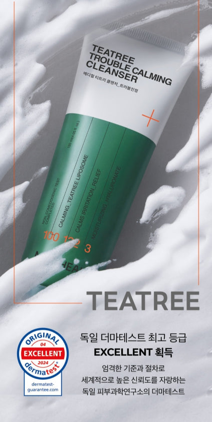 MEDIHEAL Teatree Trouble Calming Cleanser 120ml from Korea