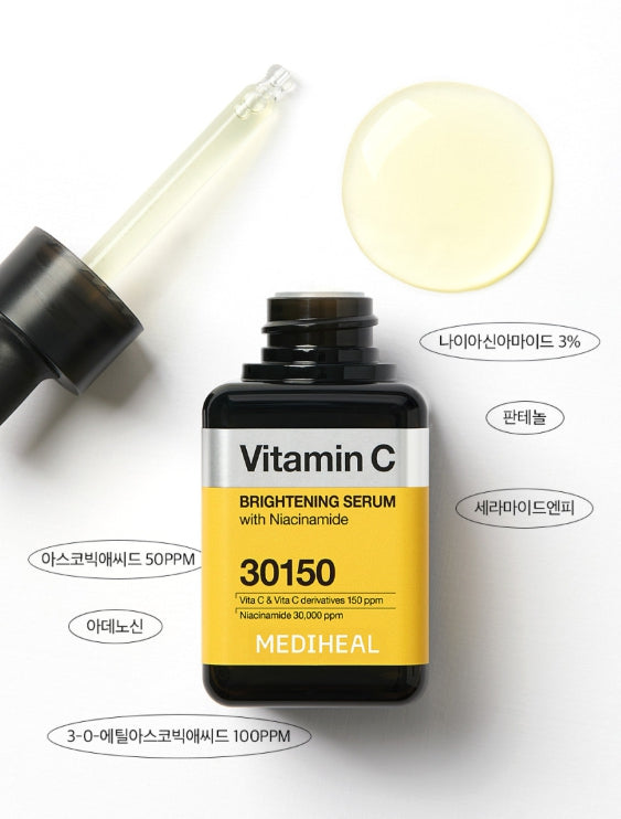 MEDIHEAL Vitamin C Brightening Serum 100ml from Korea