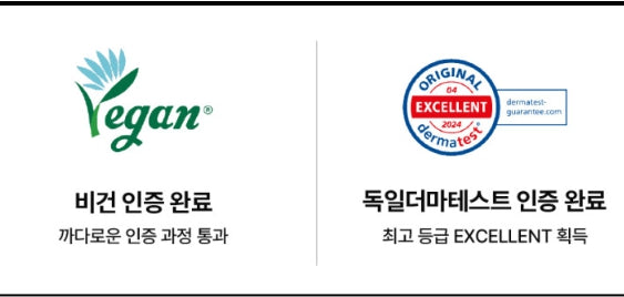 2 x MEDIHEAL Vitamin C Brightening Serum 40ml from Korea