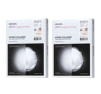20 x MEDIHEAL Hyper Collagen Mask from Korea