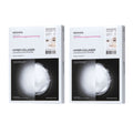 20 x MEDIHEAL Hyper Hyaluronate Mask from Korea