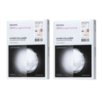 20 x MEDIHEAL Hyper Hyaluronate Mask from Korea