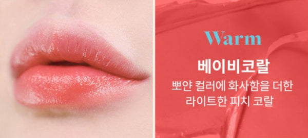 MISSHA Art Rouge Glam (Baby Coral) - Peach Coral Lipstick, Korean K‑Beauty Lip Color from Korea
