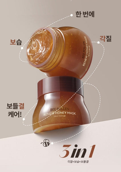 2 x MISSHA Bee Pollen Renew Honey Mask 130ml - Exfoliate & Hydrate Glow Mask from Korea