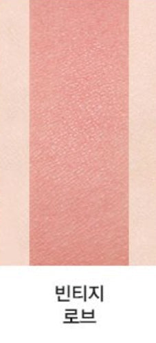 2 x MISSHA Cotton Blush 4g, Vintage Robe - Rose‑Tone Powder Blusher, Soft Natural Cheek Color from Korea