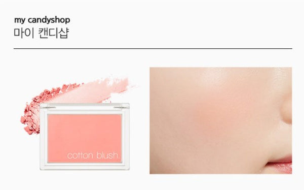 2 x MISSHA Cotton Blush 4g, My Candyshop - Pastel Pink Blusher, K‑Beauty Cheek Color from Korea