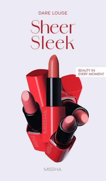 2 x MISSHA Dare Louge Sheer Sleek 3.5g, #10 All That Rose from Korea